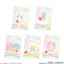 Sanrio Characters Wafer + Collectible Card - Vol.10 50th Anniversary