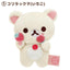 Korilakkuma Mini Plush - Full of Strawberry Day - Kies je soort