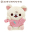 Korilakkuma Mini Plush - Full of Strawberry Day - Kies je soort