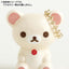 Korilakkuma Accessory Trinket Dish - Full of Strawberry Day