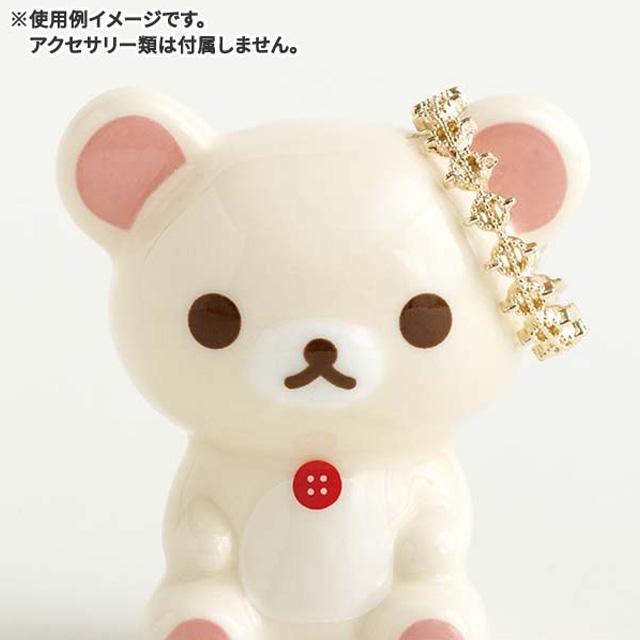 Korilakkuma Accessory Trinket Dish - Full of Strawberry Day