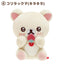 Korilakkuma Mini Plush - Full of Strawberry Day - Kies je soort