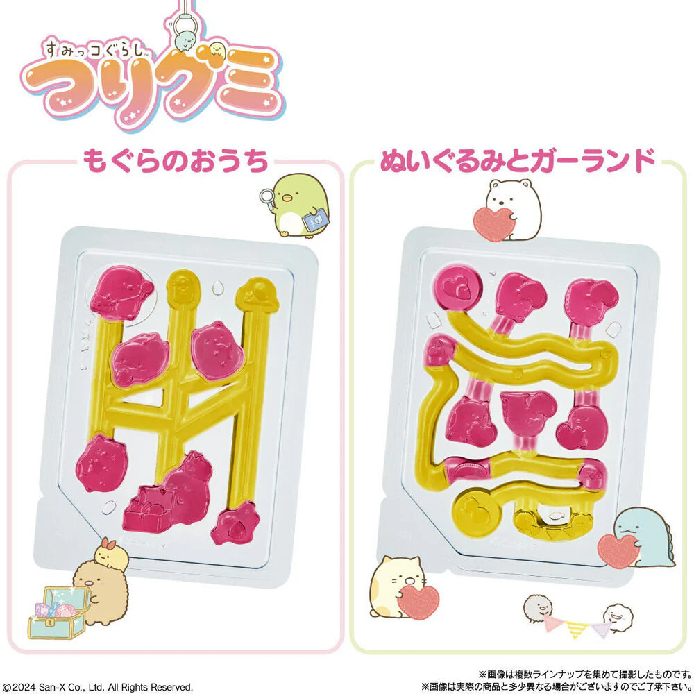 Bandai Sumikko Gurashi Fishing Gummy
