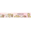 Rilakkuma Glitter Washi Tape - New Basic