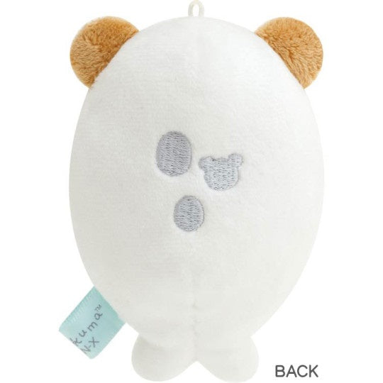 Rilakkuma Plush Keychain - Ocean Relax Mood