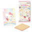 Sanrio Characters Wafer + Collectible Card - Vol.10 50th Anniversary