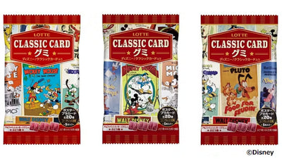 10 stuks displaydoosje Lotte Disney Grape Gummy + Classic Card - THT 31-07-2025