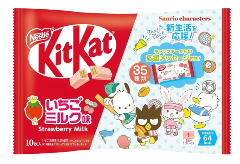 KitKat Mini Strawberry Milk - Sanrio Characters - Zak 10 Stuks