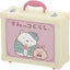 Sumikko Gurashi Hotel - Mini Suitcase / Trinket Box