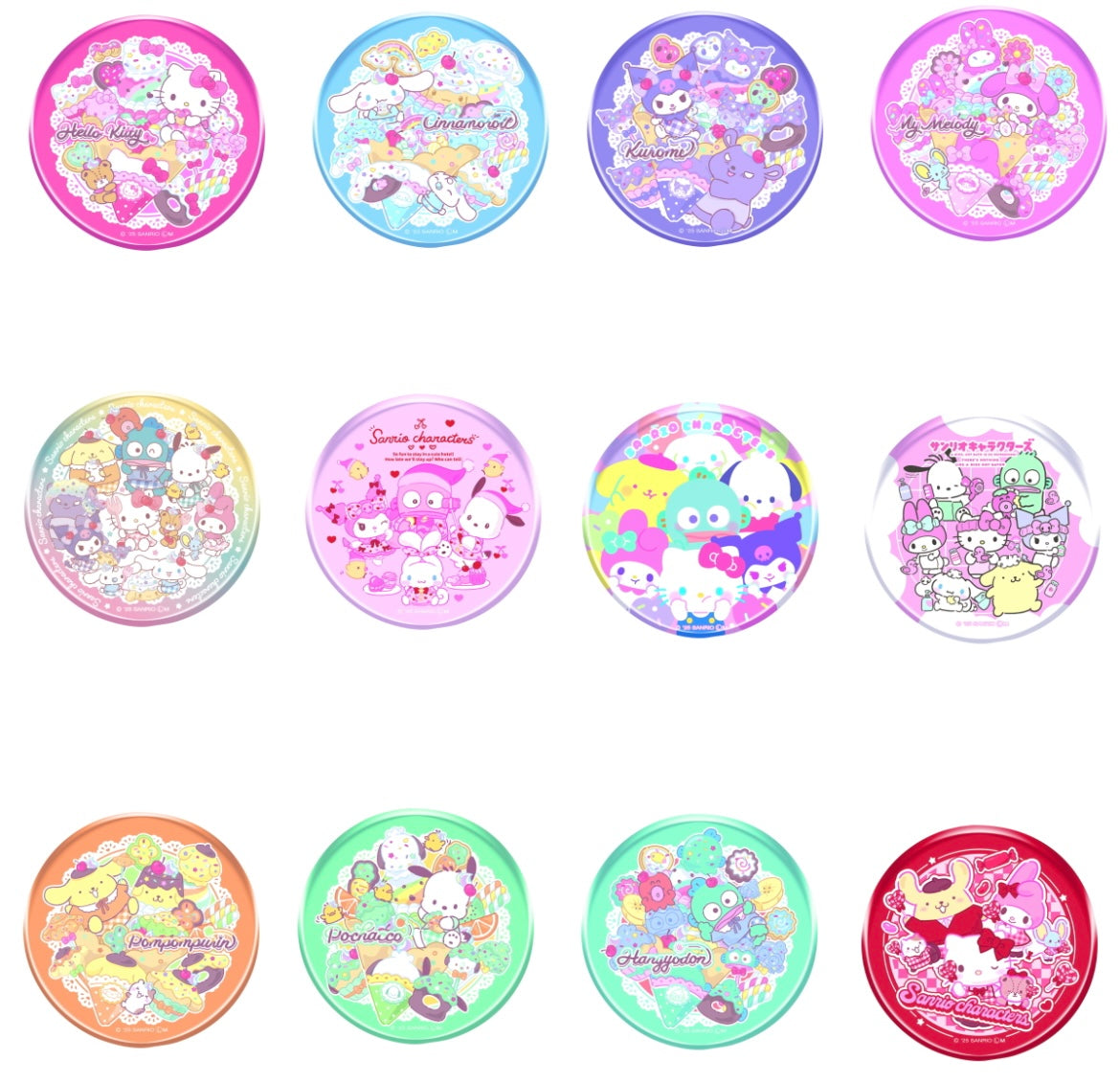 Sanrio Characters - Sparkling BIG Can Badge Shokugan Blind Box