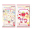 Sanrio Characters Wafer + Collectible Card - Vol.10 50th Anniversary