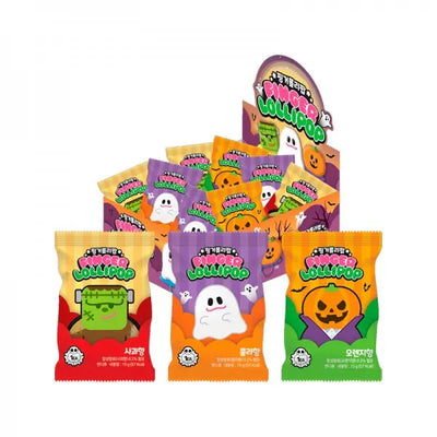 Halloween Candy Ring - 21-PACK THT 15-7-2026