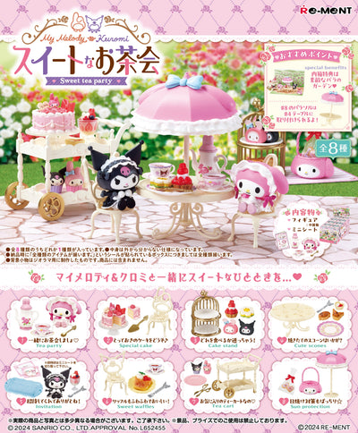 Re-Ment My Melody and Kuromi Sweet Tea Party - Blind Box