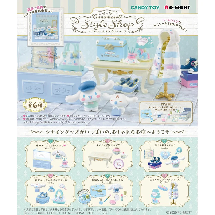 Cinnamoroll - Re-Ment Style Shop - Blind Box - 1 PCS