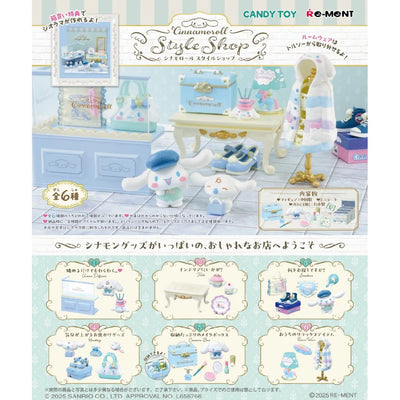 Cinnamoroll - Re-Ment Style Shop - Blind Box - 1 PCS