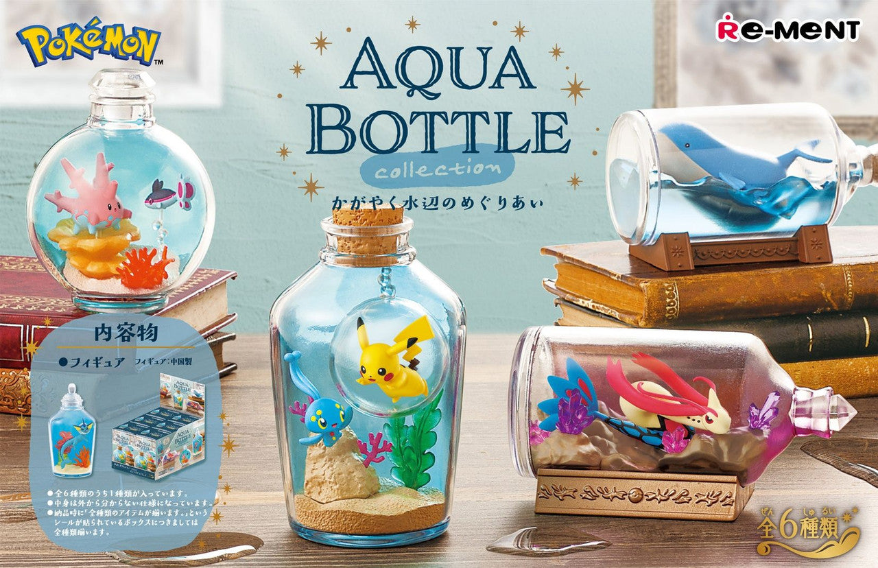 Re-Ment Pokémon Aqua Bottle Collection - Blind Box - 1 PCS