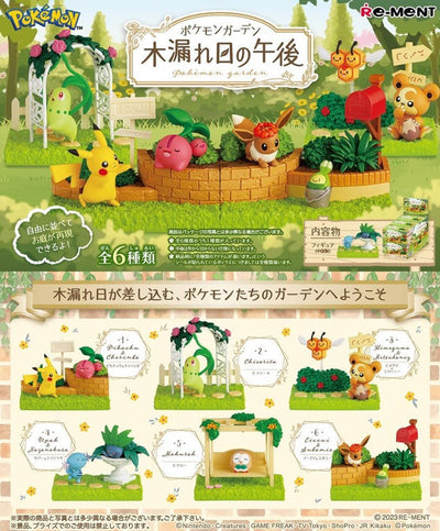 Pokémon - Re-Ment Cozy Afternoon with Warm Sunlight - Blind Box - 1 PCS