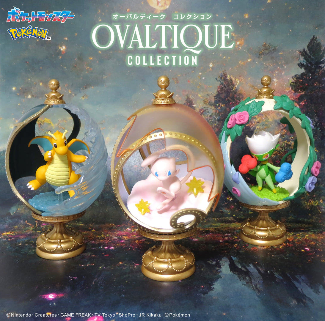 Pokémon - Re-Ment Ovaltique Collection - Blind Box - 1 PCS