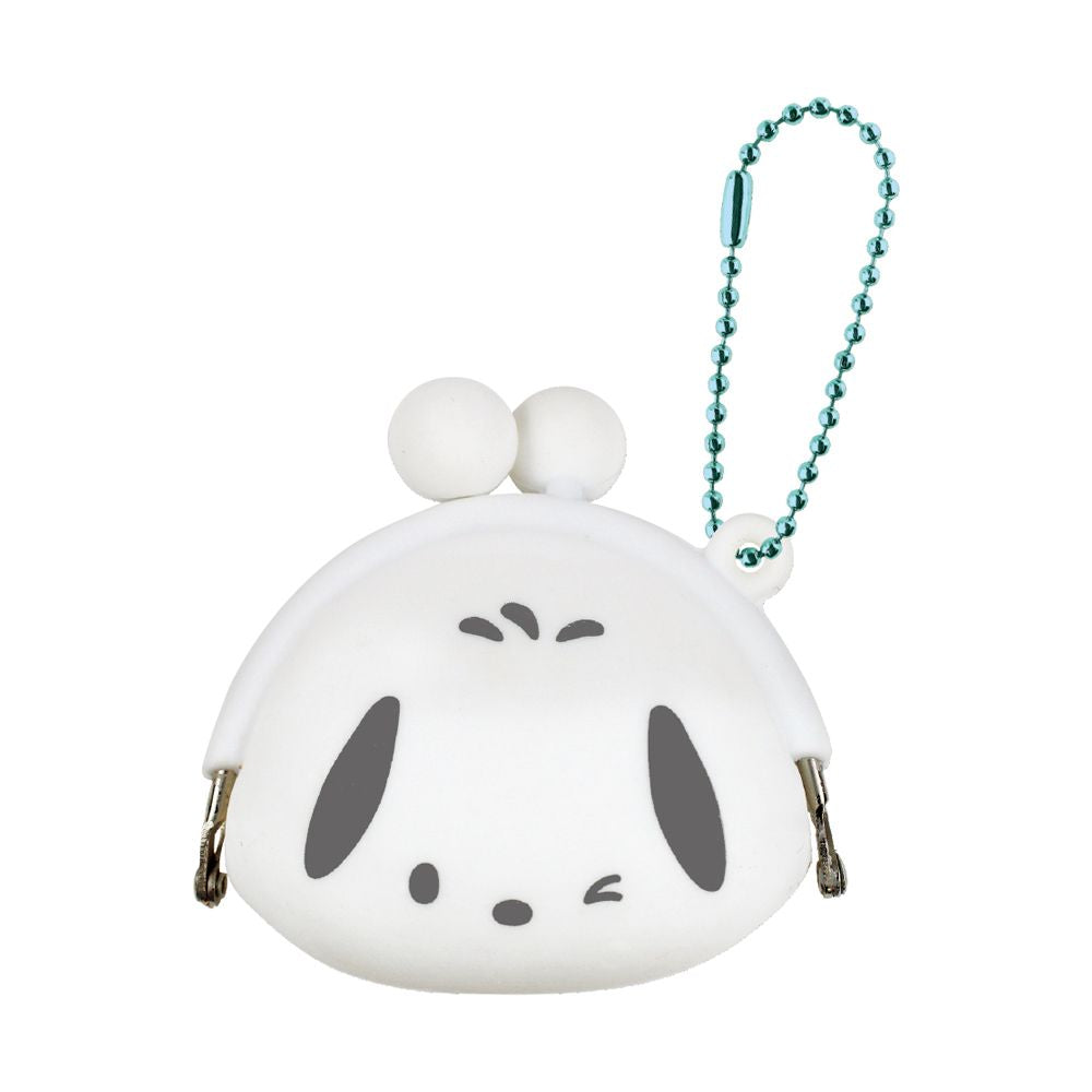 Mini Sanrio Coin Purse with Keychain - Surprise Bag