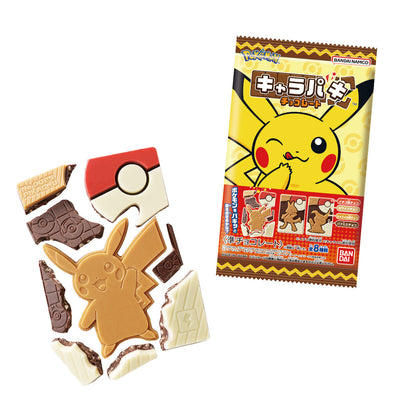 Too Good To Go Sale! Pokémon Characters Charapaki - Chocolate Bar THT 31-3-2025