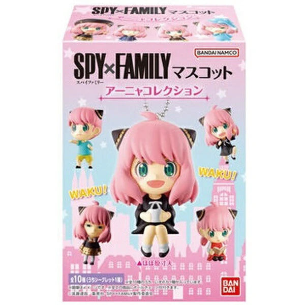 Bandai SPY×FAMILY Gum Mascot Anya collection