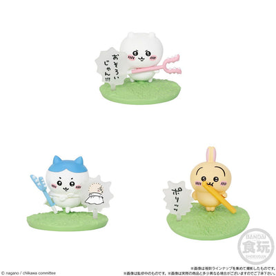 Chiikawa Chocolate Surprise Egg