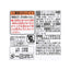 Sanrio Characters Friends Doll 2 - Figure + Gum - Pick Your Character
