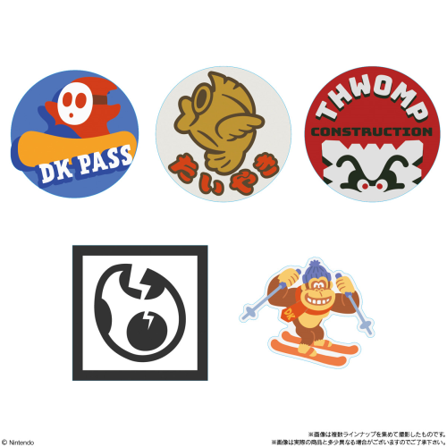 Mario Kart World - Potato Sticks Snack & Sticker