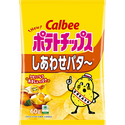 Calbee Chips - Shiawase Honey & Butter
