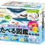 Popin Cookin - Edible Picture Book Sea Creatures Edition (Pineapple & Soda) 30-11-2024