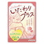 Senjakuame Itawari Peach Milk Candy