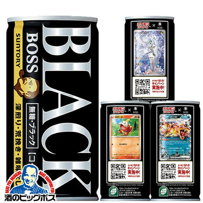 Suntory Boss Coffee Can Pokémon edition - Black