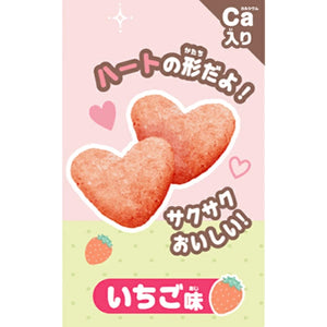 Pokémon Strawberry Corn Snack