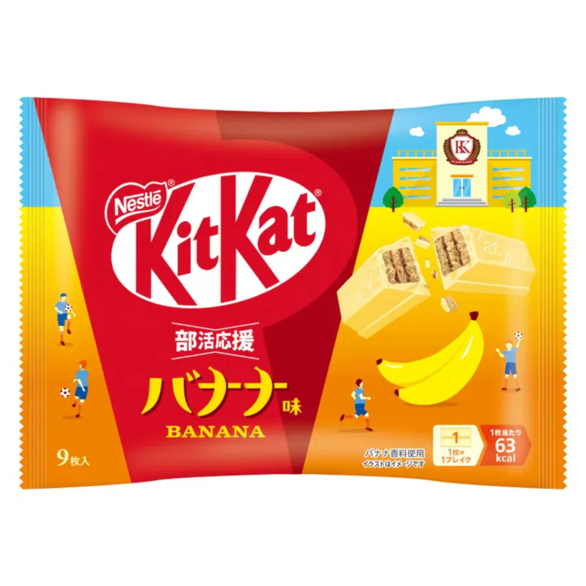 KitKat Mini Banana & White Chocolate - Zak 9 Stuks