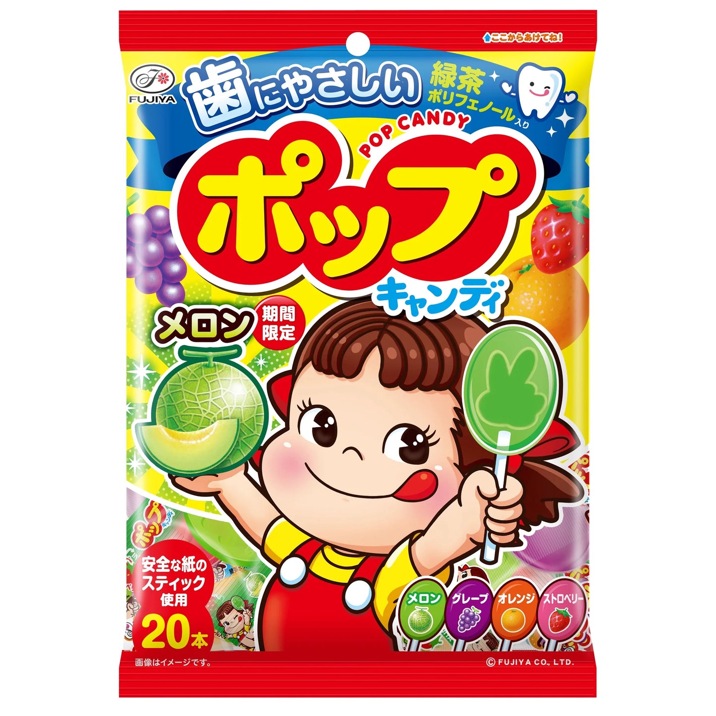 Fujiya Peko-Chan Pop Candy Bag - 20 stuks THT 28-2-2025