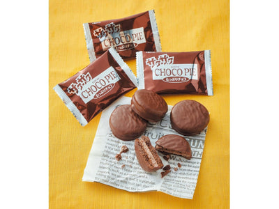 Lotte Choco Pie - Chocolate