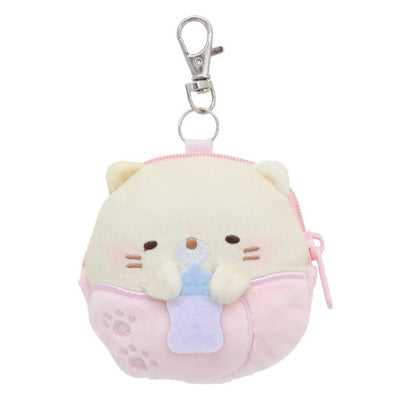 Sumikko Gurashi Pouch Keychain - Baby Neko