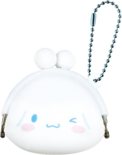 Mini Sanrio Coin Purse with Keychain - Surprise Bag