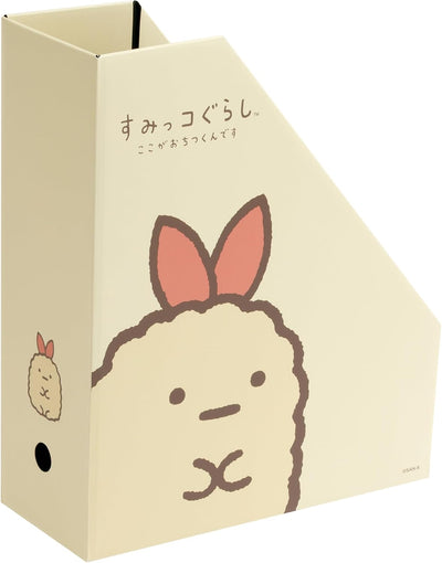 File Box - Desk Organizer - Ebifurai no Shippo