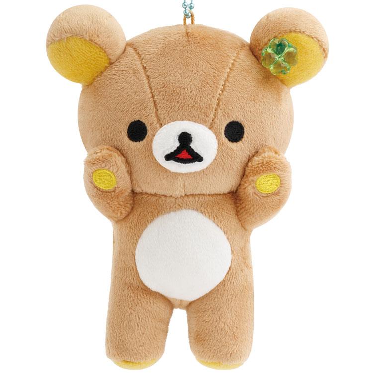Rilakumma 13 cm Plush Keychain - Kumakyun Days