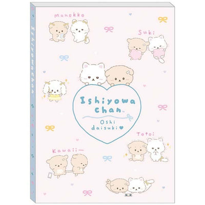 Memoblok Groot - Ishiyowa Chan - Love My Favorite Idol - Pink