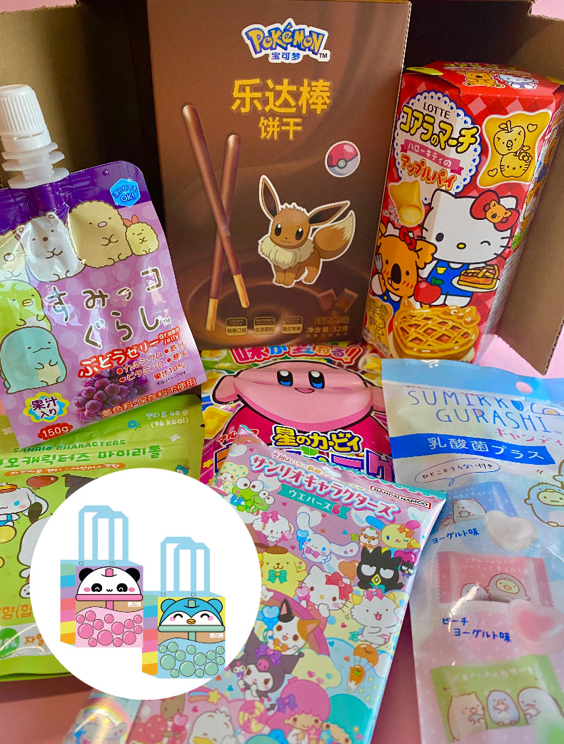 Japanese Snack Bundle - kawaii Characters 💖 - 7 items