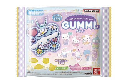 Sanrio Character Gummies with Keychain Gummi v.5