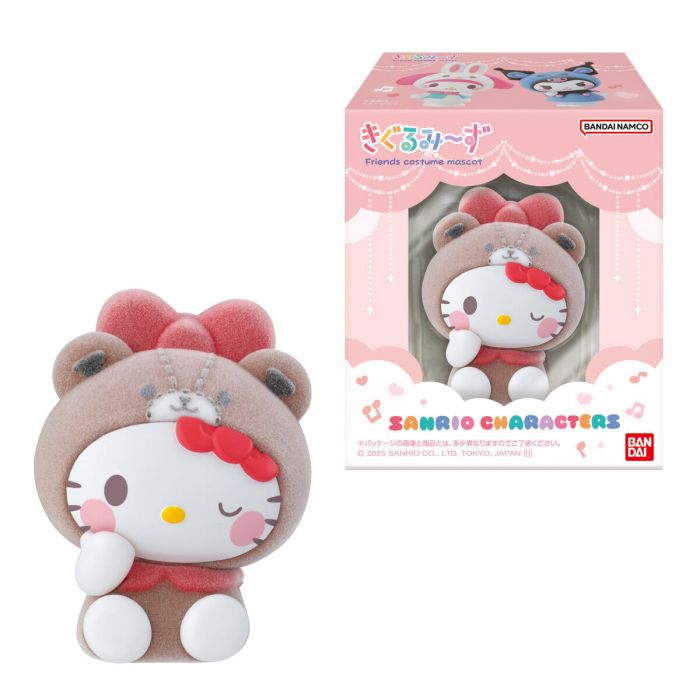Sanrio Characters Kigurumi Series Figure + Gum - Pick Your Character