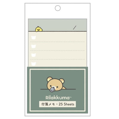 Sticky Notes Rilakkuma - Home Cafe