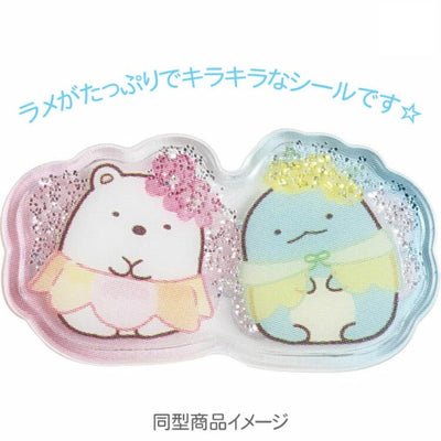 Sumikko Gurashi - Glitter Clear Stickers - Fairy Flower Garden - Roze