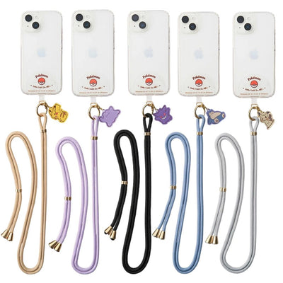 Pokémon Phone Shoulder Strap - Gotta Catch 'Em All!