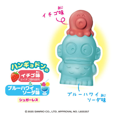 Sanrio Hangyodon 4D Gummy