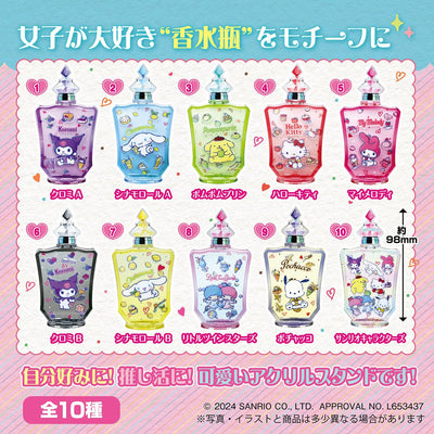 Sanrio Acrylic Stand Fragrance Bottle Figure + Chewing Gum - Blind Box