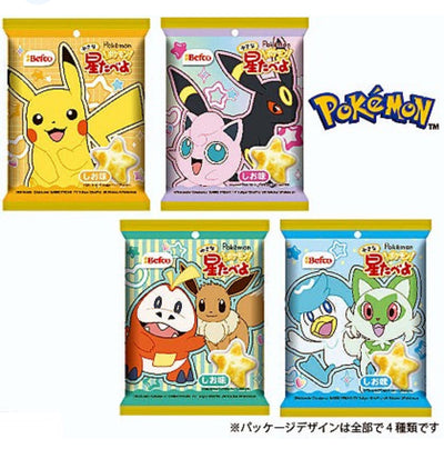 10 STUKS - Pokémon Hoshi-Tabeyo Rice Crackers - Salt THT 12–9-2026